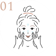 使用方法イメージ01