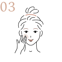 使用方法イメージ03